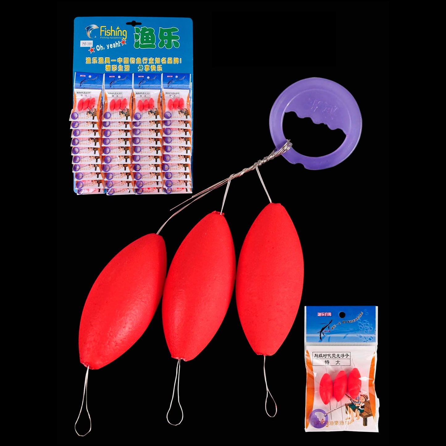 Flotadores Para Pesca X 40 Unidades