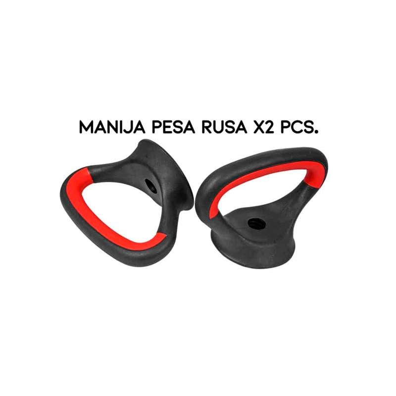 Set De Mancuernas 15 Kg