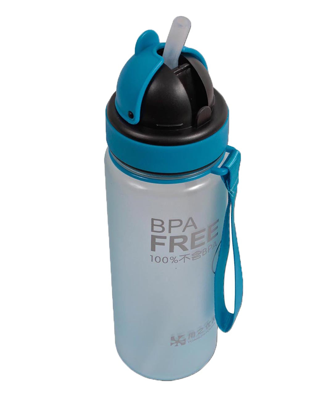 Termo Deportivo De 500 ml Con Pitillo