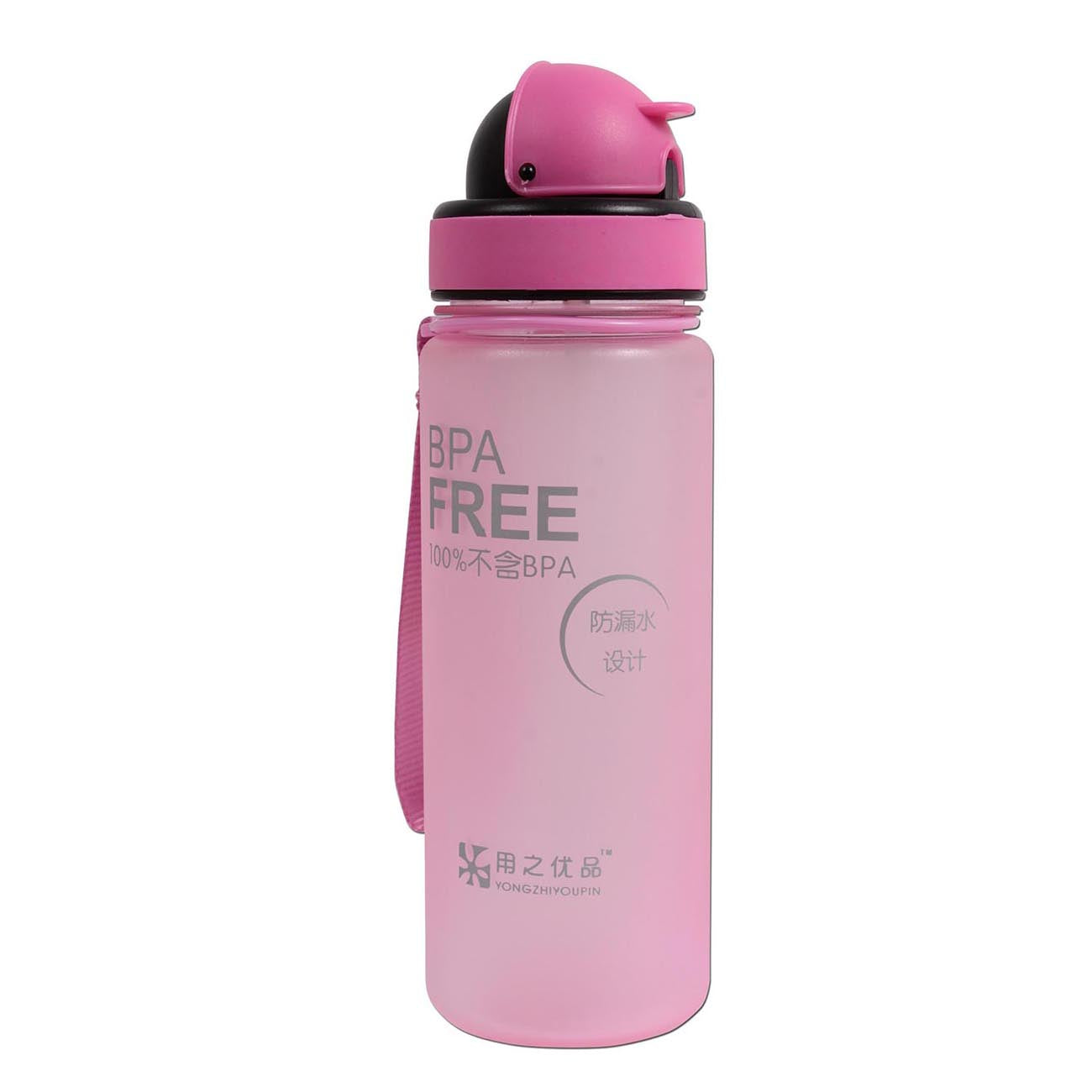 Termo Deportivo De 500 ml Con Pitillo