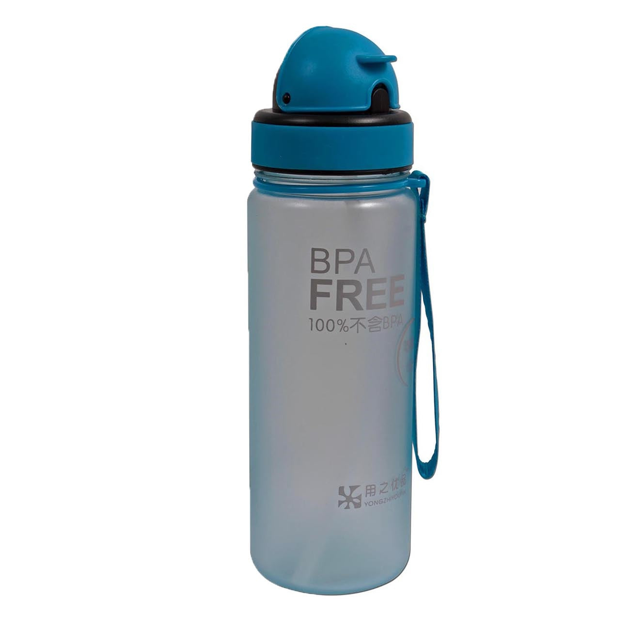 Termo Deportivo De 500 ml Con Pitillo