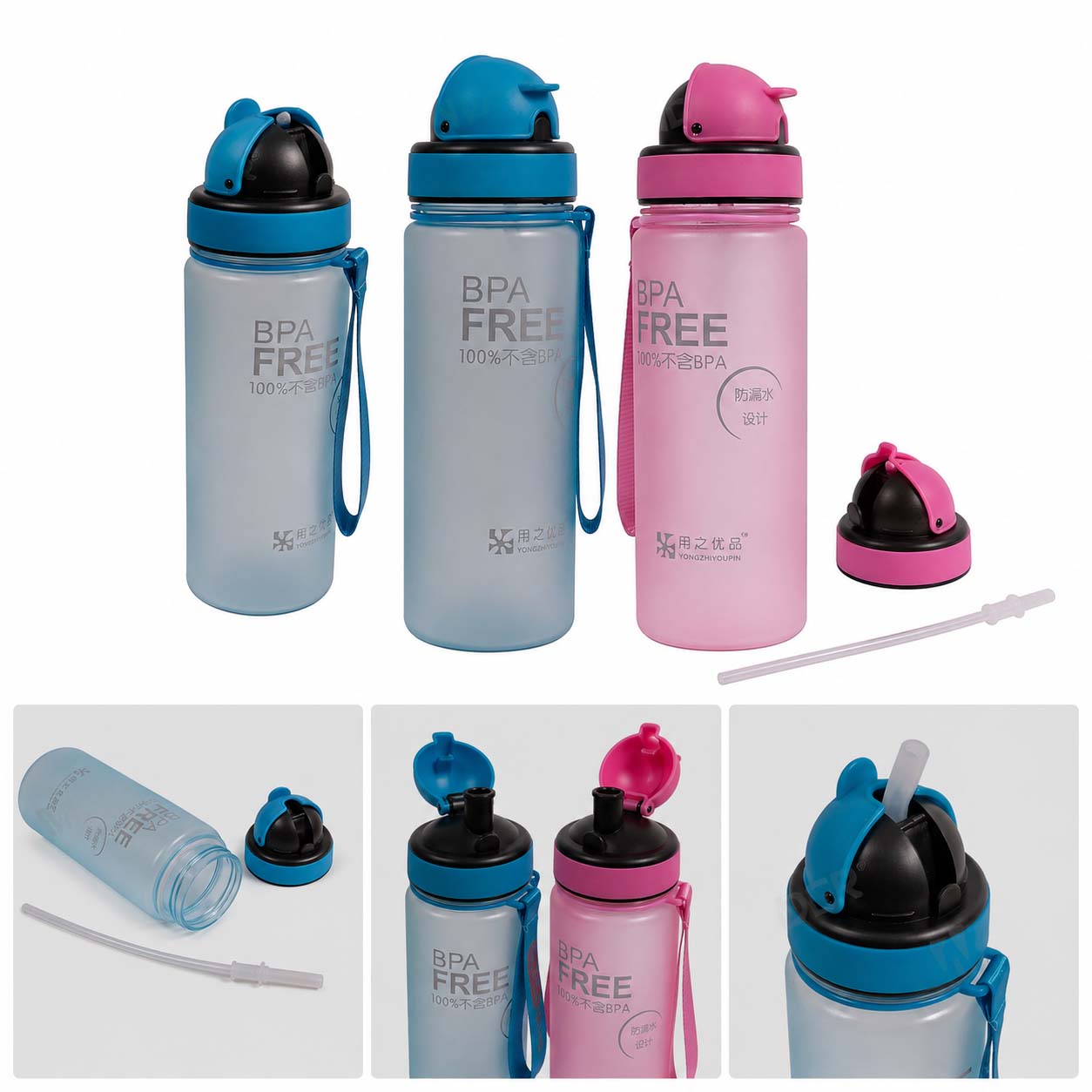 Termo Deportivo BPA Free 500 ml